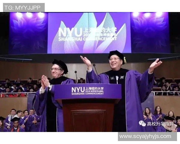 姚明获评美国纽约大学荣誉博士学位，助力中美教育交流