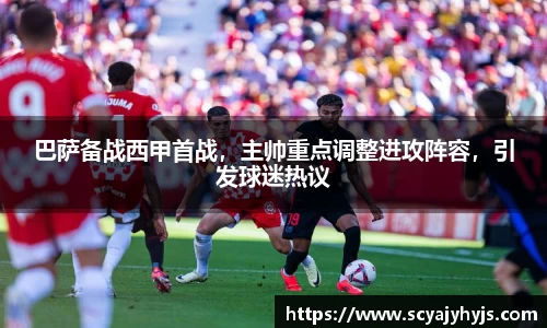 金年会官网