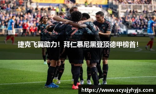 金年会APP