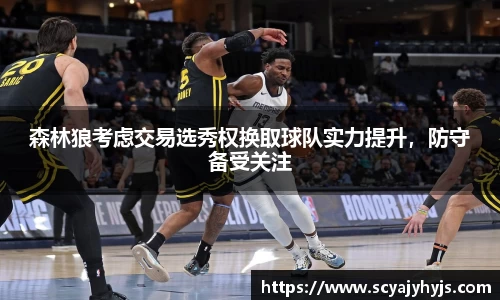 金年会下载