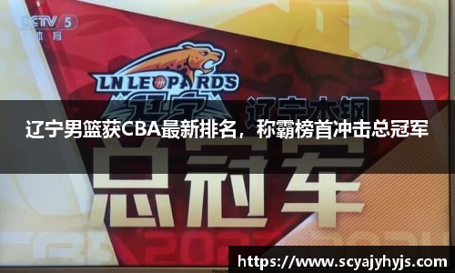 金年会下载