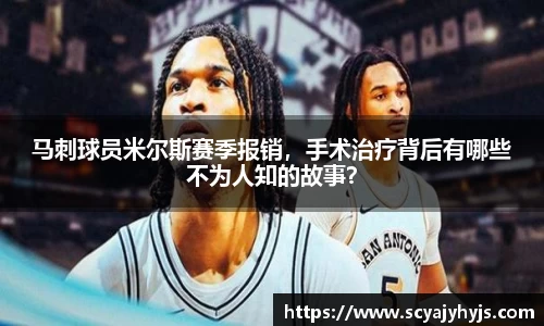 金年会APP
