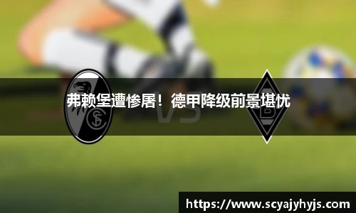 金年会官网