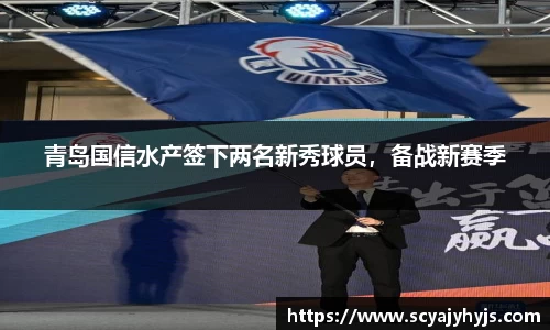 金年会官网