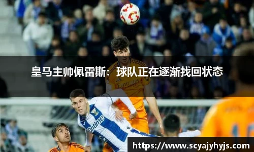 金年会下载