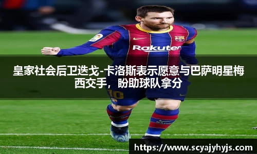 金年会下载
