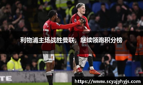 金年会平台