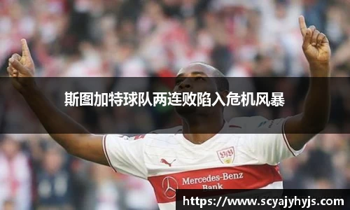 金年会官网