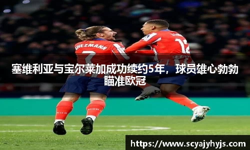 金年会官网