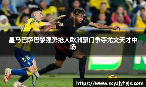 金年会APP