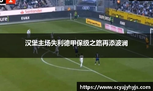 金年会官网