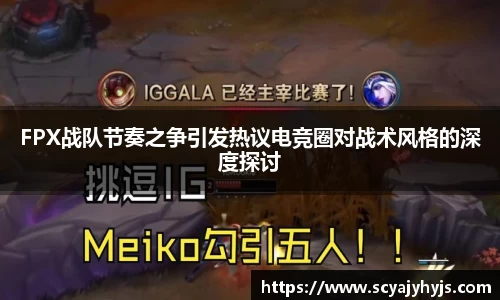 金年会下载