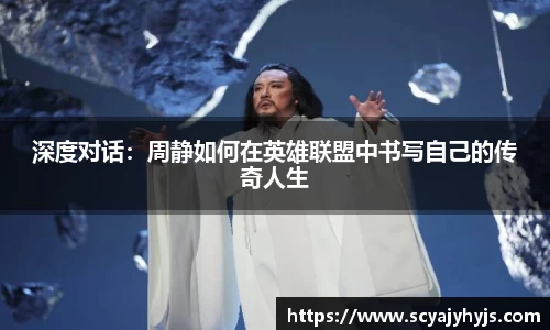 金年会平台