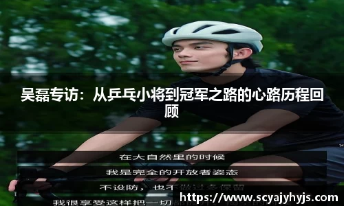 金年会官网