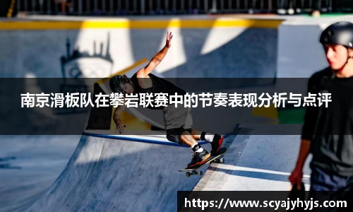 金年会下载