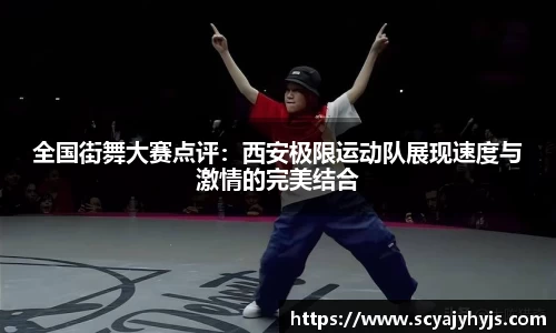 金年会平台