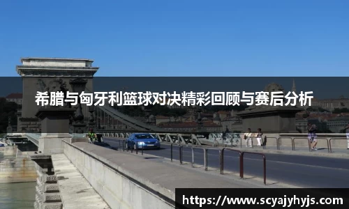 金年会平台