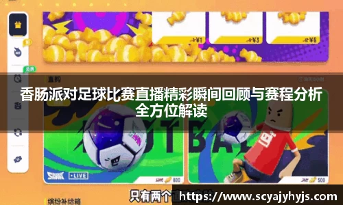 金年会官网