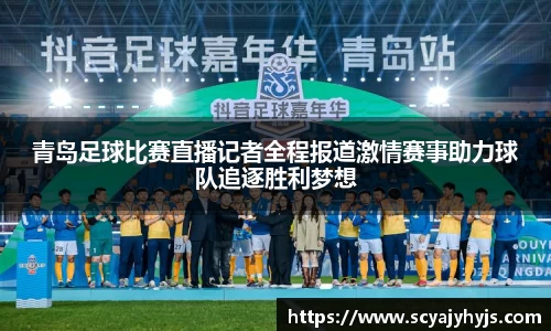 金年会官网