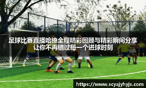金年会下载