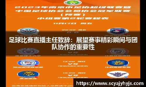 金年会下载