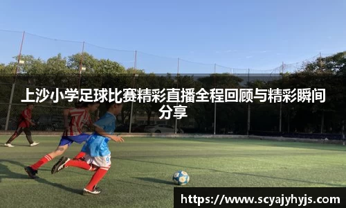 金年会官网