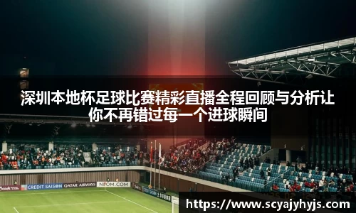 金年会下载