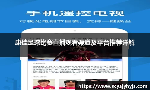 金年会APP