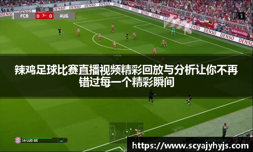 金年会下载