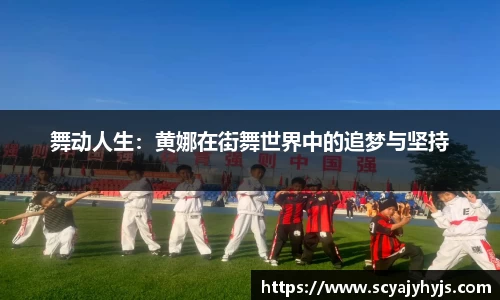 金年会平台