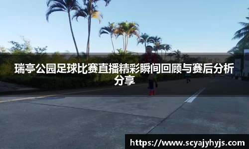 金年会下载