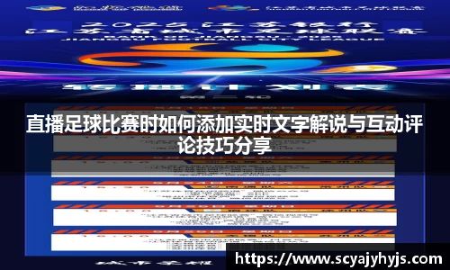 金年会平台