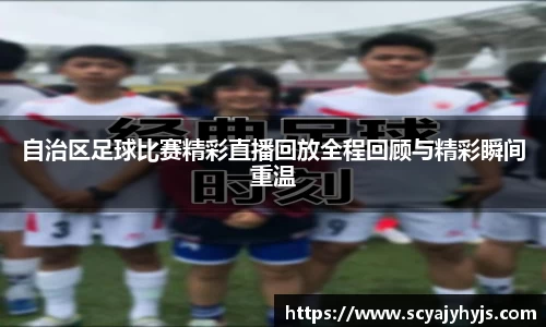 金年会官网