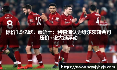 金年会下载