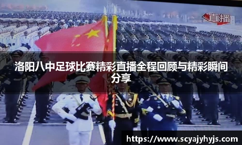 金年会平台