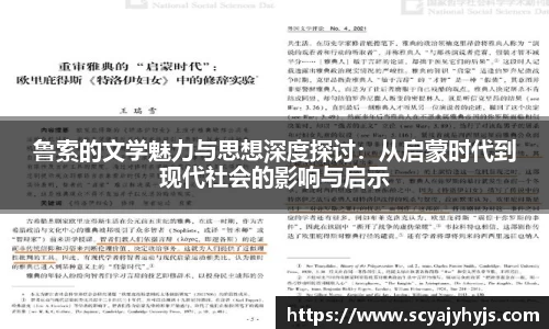 金年会下载