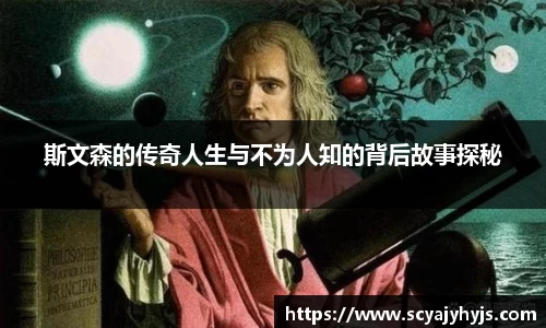 金年会下载