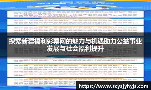 金年会平台