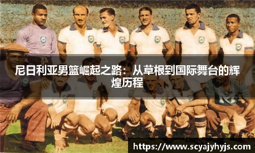 金年会下载