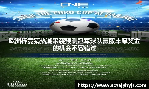 金年会下载