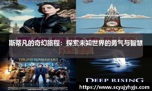 金年会官网