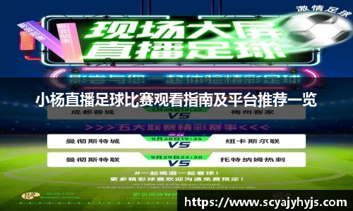 金年会官网