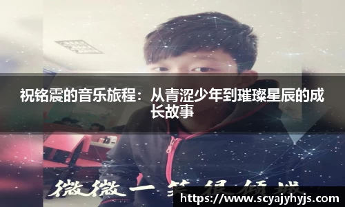 金年会下载