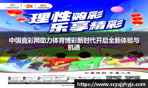 金年会下载